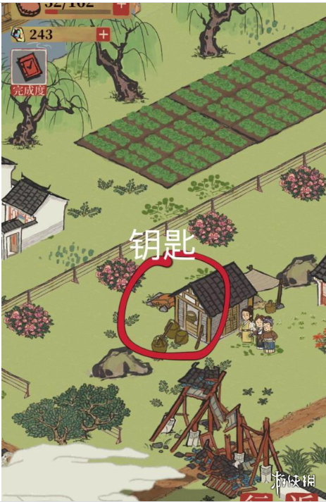 江南百景图攻略大全