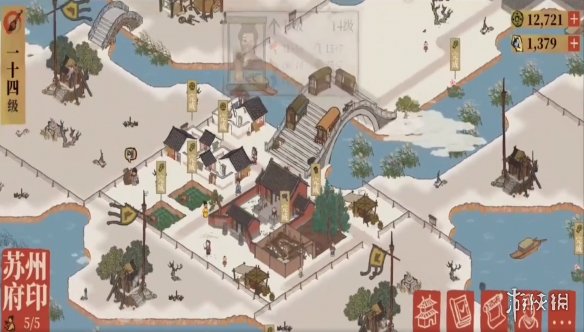 江南百景图攻略大全