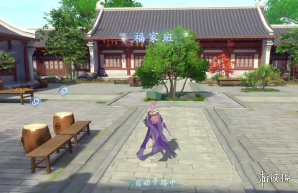 浮生忆玲珑攻略大全