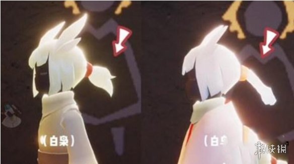 光遇白鸟和白枭区别