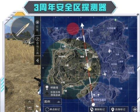 《和平精英》3周年有哪些新玩法 3周年新玩法大全介绍