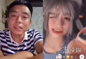 窝嫩叠什么意思 窝嫩叠梗介绍