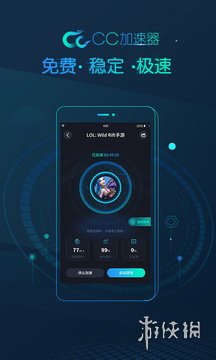 像ourplay一样的软件 像ourplay一样的app盘点