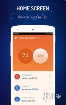 像ourplay一样的软件 像ourplay一样的app盘点