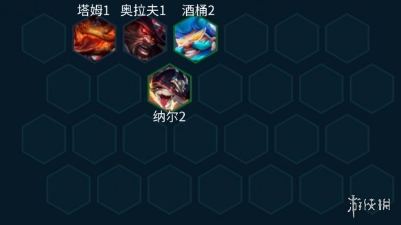 《金铲铲之战》格斗家阵容搭配S10