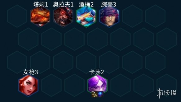 《金铲铲之战》格斗家阵容搭配S10