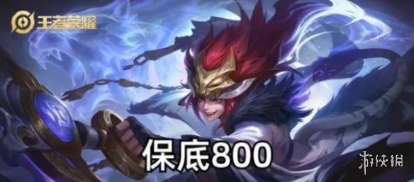 王者荣耀百里玄策白虎志返场时间2023