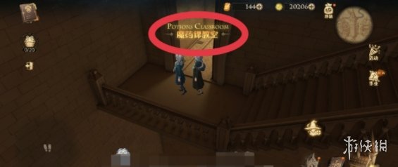 《哈利波特魔法觉醒》拼图寻宝第二期攻略 拼图寻宝每日位置