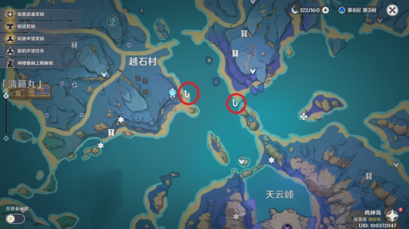 原神钓鱼点分布图大全
