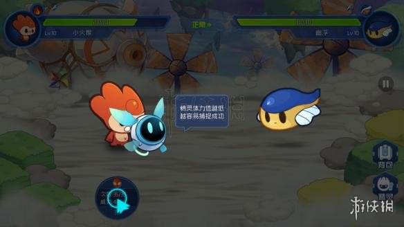 《赛尔号无限宇宙》第1关主线任务完成技巧 幽浮捕获技巧介绍