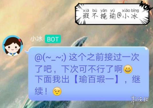 QQ红包lia字怎么接 qq红包lia的成语接龙