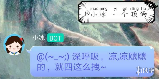 QQ红包lia字怎么接 qq红包lia的成语接龙