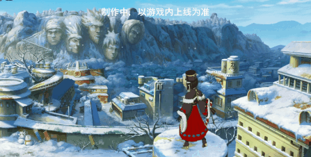 《火影忍者手游》日向花火冬日限定技能介绍