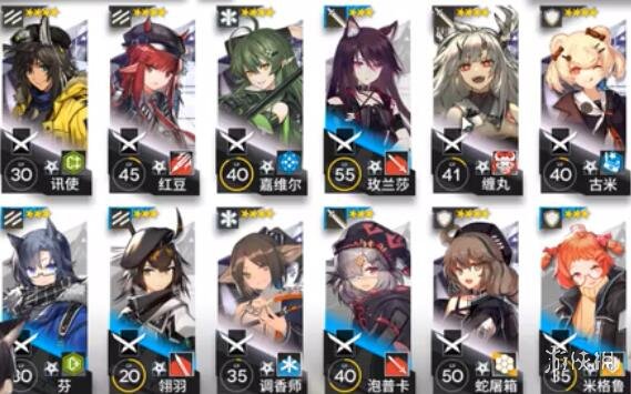 《明日方舟》第五章5-9通关攻略 5-9孽生恶物三星通关攻略