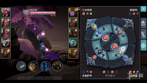 《魔渊之刃》双刀法盘搭配介绍 双刀魔盘怎么搭配