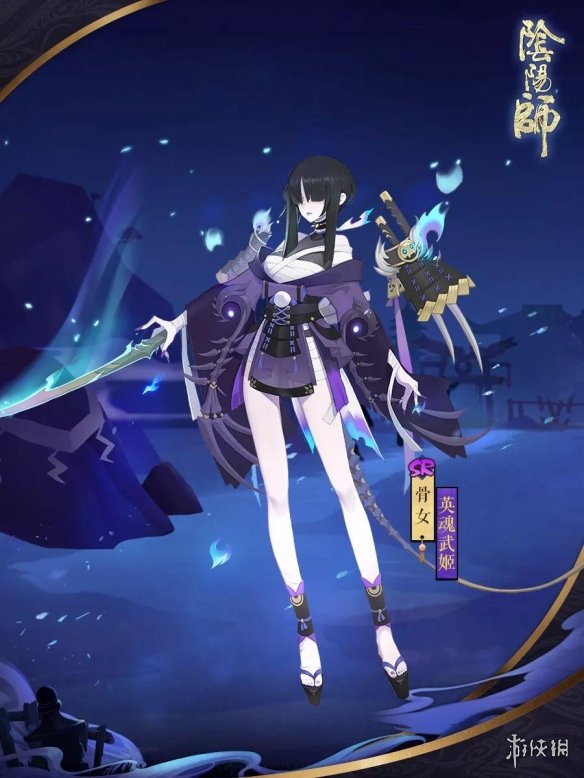 《阴阳师》骨女全新皮肤欣赏 沙场魅影英魂武姬