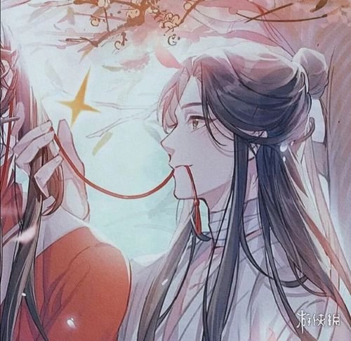 一耽女孩官网页入口地址