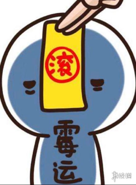 考试表情包搞笑图片 考试表情包九连图