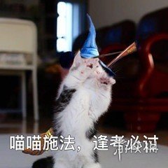 考试表情包搞笑图片 考试表情包九连图