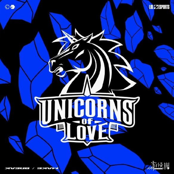 《英雄联盟》S11全球总决赛队伍有哪些 S11参赛队伍一览(持续更新)