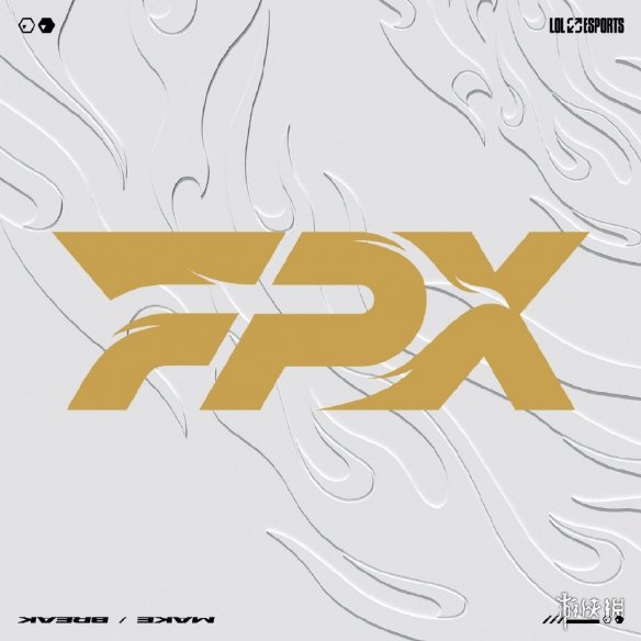 《英雄联盟》S11全球总决赛队伍有哪些 S11参赛队伍一览(持续更新)