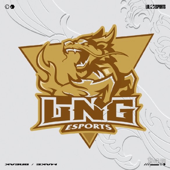 《英雄联盟》S11全球总决赛队伍有哪些 S11参赛队伍一览(持续更新)