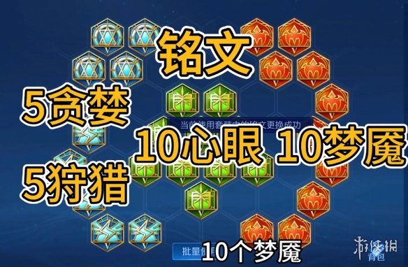 王者荣耀上官婉儿打法教学攻略大全