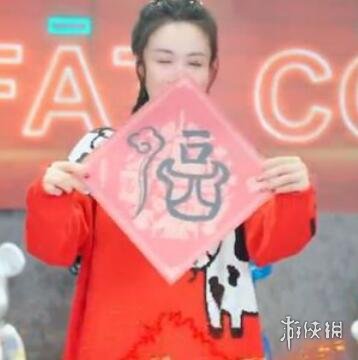 薇娅直播间万能福怎么抢 薇娅直播间万能福领取介绍