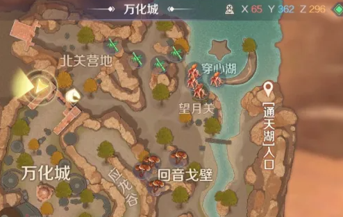 完美世界手游隐藏任务怨灵斥候怎么过