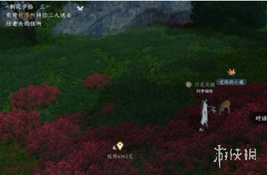 《逆水寒手游》奇遇攻略大全