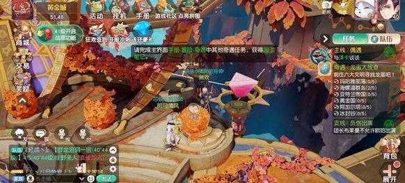 《梦想新大陆》彩蛋任务 奇遇彩蛋任务攻略大全