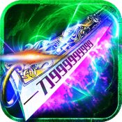 变态传奇手游排行榜2022前十名 变态传奇手游排行榜2022前十盘点