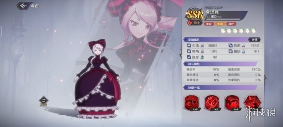 纳萨力克之王战士夏提雅怎么样 SSR角色战士夏提雅介绍
