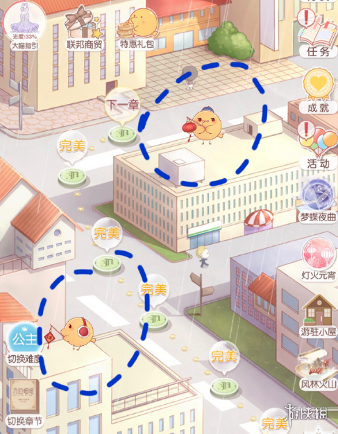 《奇迹暖暖》史丢丢在哪 元宵节史丢丢位置介绍