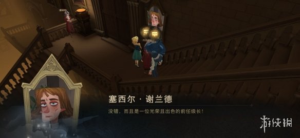 在野心与忠诚之间,你将如何选择 9.27拼图寻宝攻略