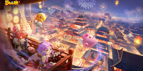 梦幻西游2024灯谜老人在哪