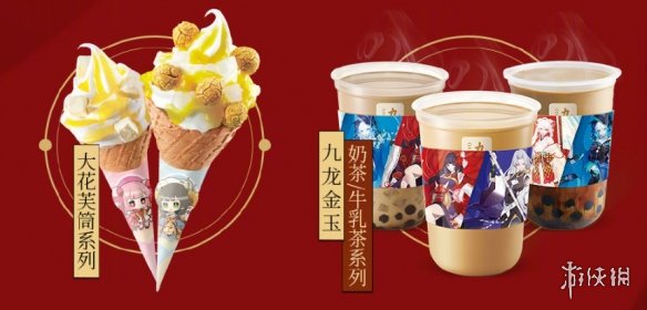 《阴阳师》kfc闪卡怎么获得 kfc闪卡获取攻略