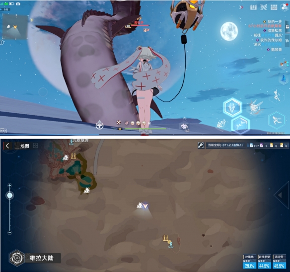 《幻塔》流沙带精英怪物位置分布 维拉流沙带精英怪物在哪