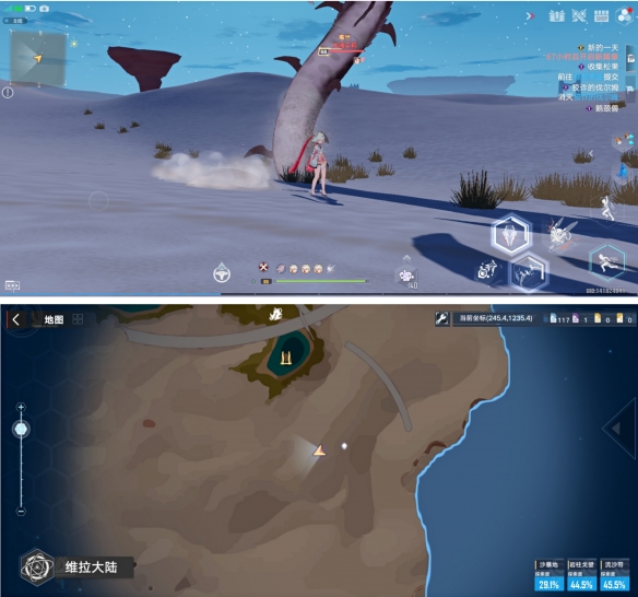 《幻塔》流沙带精英怪物位置分布 维拉流沙带精英怪物在哪