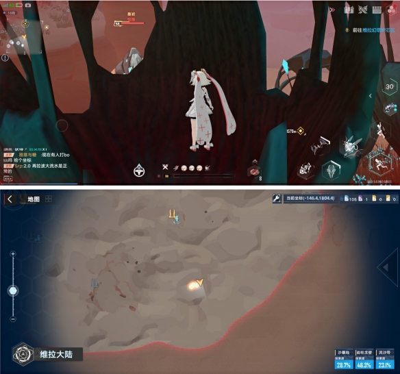 《幻塔》流沙带精英怪物位置分布 维拉流沙带精英怪物在哪