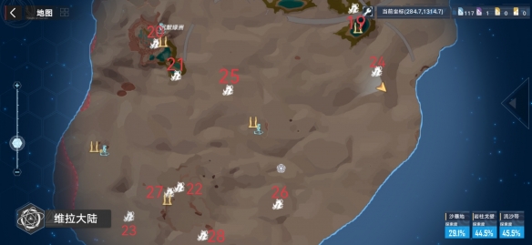 《幻塔》流沙带精英怪物位置分布 维拉流沙带精英怪物在哪