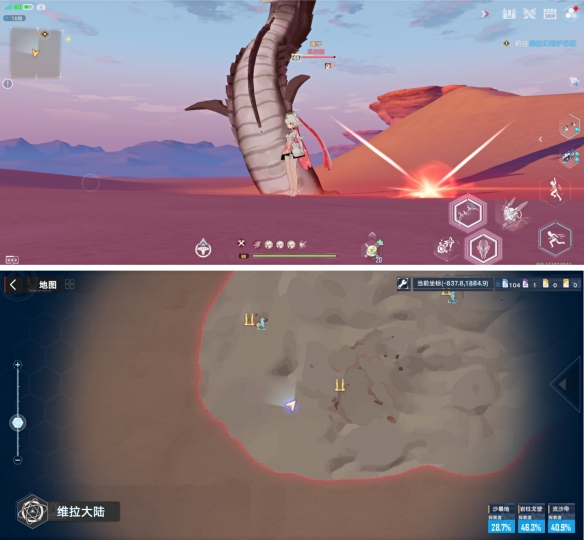 《幻塔》流沙带精英怪物位置分布 维拉流沙带精英怪物在哪