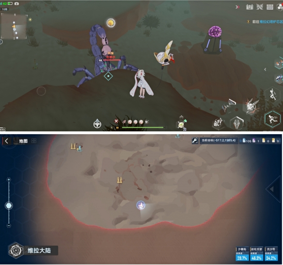 《幻塔》流沙带精英怪物位置分布 维拉流沙带精英怪物在哪