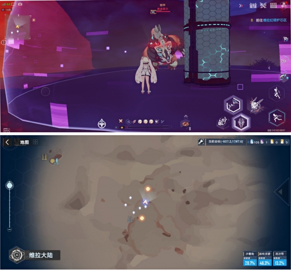 《幻塔》流沙带精英怪物位置分布 维拉流沙带精英怪物在哪