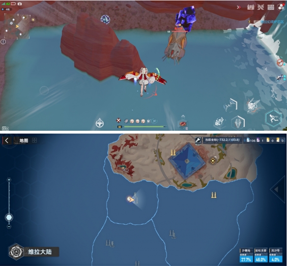 《幻塔》流沙带精英怪物位置分布 维拉流沙带精英怪物在哪