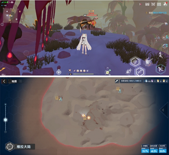 《幻塔》流沙带精英怪物位置分布 维拉流沙带精英怪物在哪