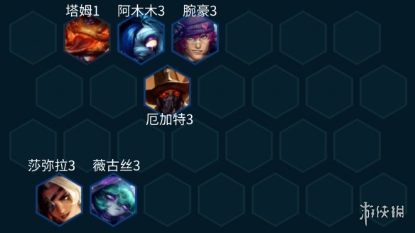 《云顶之弈手游》波比主C阵容推荐