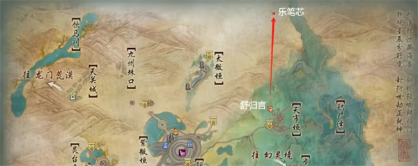 剑网3奇遇觅知音任务全流程攻略