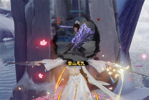 剑网3奇遇雪山恩仇任务全流程攻略