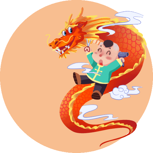 二月二龙抬头图片2022 2022二月二龙抬头祝福语图片大全